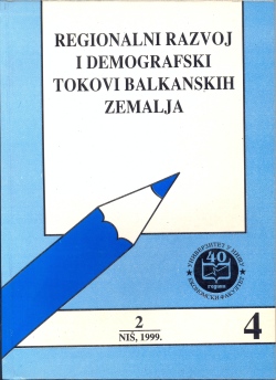 Регионални развој и демографски токови балканских земаља
