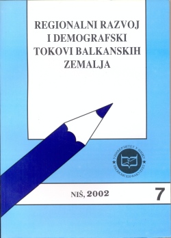 Регионални развој и демографски токови балканских земаља